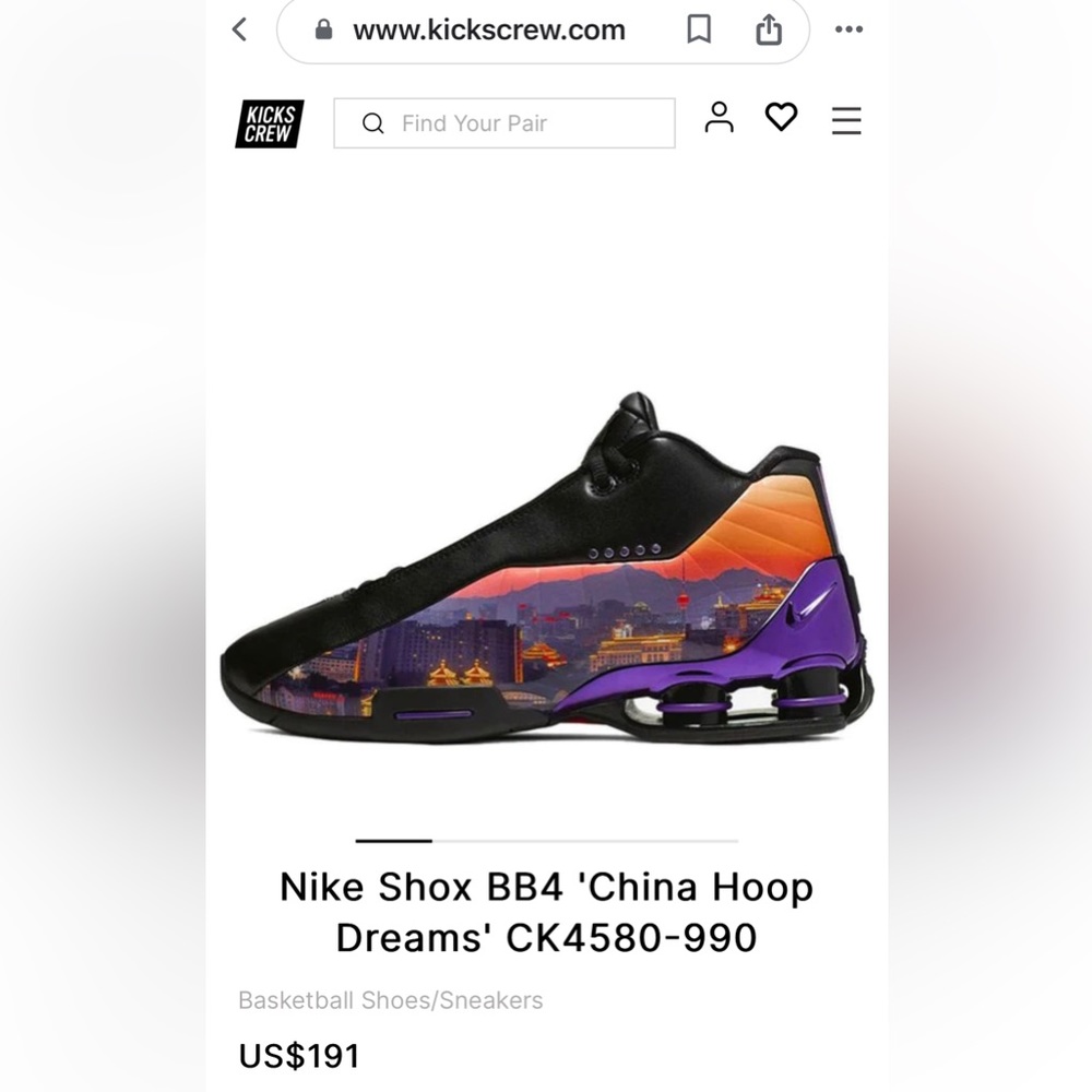 Nike SHOX BB4 “China Hoop Dream” - 7Y / 8.5W - Picture 7 of 7